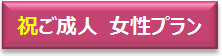lv͂炩