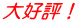 D]I