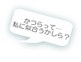 āc ɎH